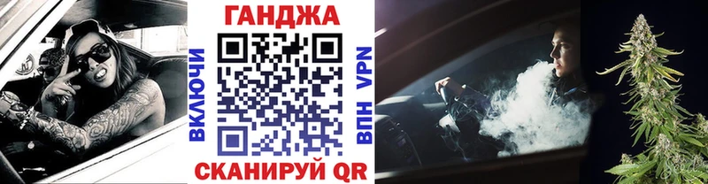 Купить наркотик Алапаевск ГАШИШ  APVP  Мефедрон  Метадон  КОКАИН 