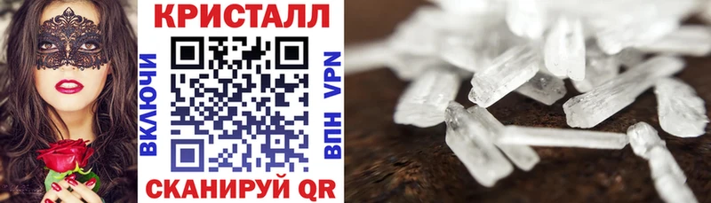 Амфетамин 97%  Алапаевск 