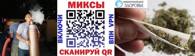 БУТИРАТ BDO 33% МЕГА Алапаевск
