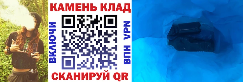 даркнет сайт  Алапаевск  ГАШ гарик 