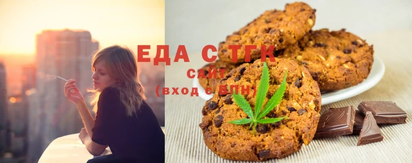 ешки Алексеевка