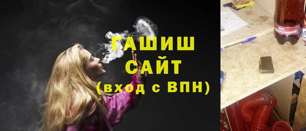 ешки Алексеевка