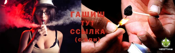ешки Алексеевка