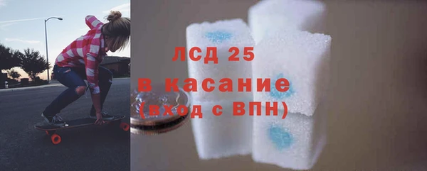 ешки Алексеевка