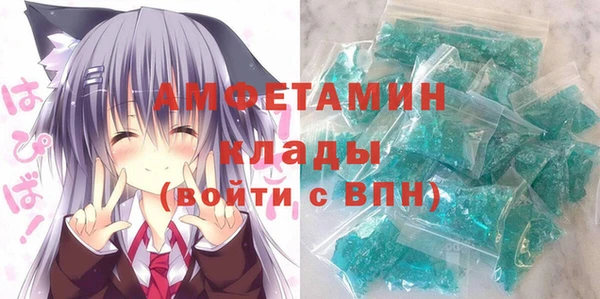 тгк Абдулино