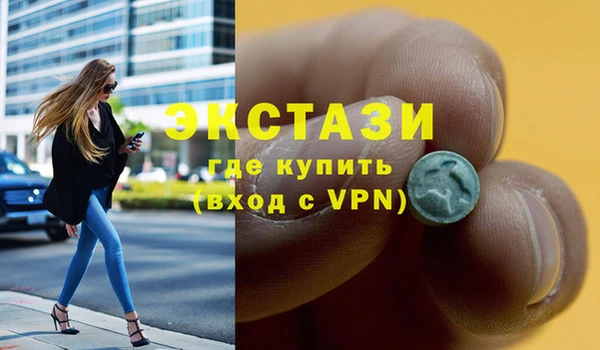 ешки Алексеевка