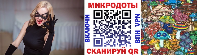 Галлюциногенные грибы GOLDEN TEACHER что такое Алапаевск